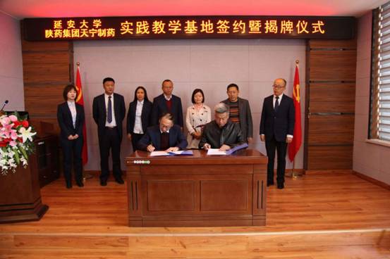 c4a05e1b1f2922b998b15a2e51d0098